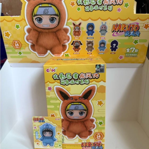 Naruto Beast Party Plush - Confirmed “Hinata” - Picture 5 of 5